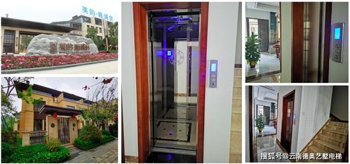 震惊！2026年家用电梯竟暗藏这些风水杀机