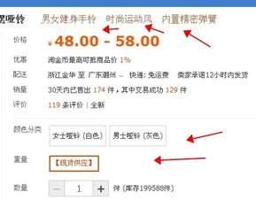 起名的困惑与玄机：不仅仅是几个字那么简单