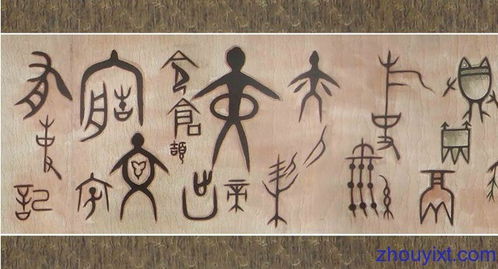 三、 孤寒：情感与精神层面世界的缺失