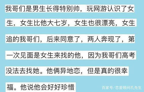 风水学：家居动土禁忌及七月环境宜忌