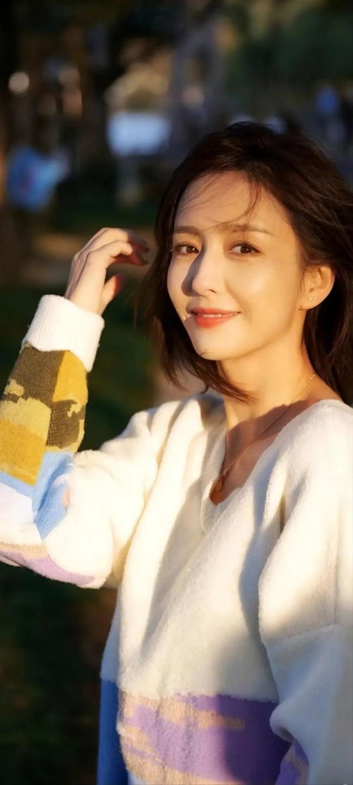 温婉较大方？这话说的啥意思？