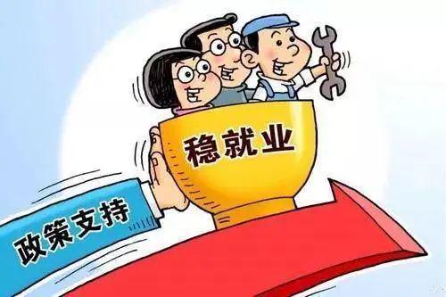 3. 触犯太岁的风险因素解析