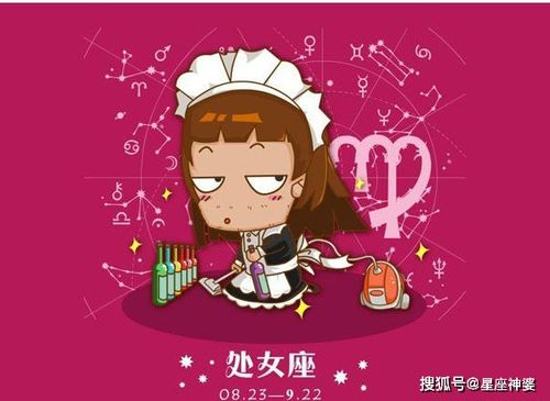 三、巨蟹座：敏感细腻与可靠感缺失的循环