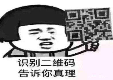 3.2 星座隐喻及其文化底蕴意涵