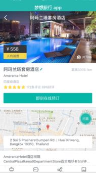 市场洞察：数据揭示实惠策略