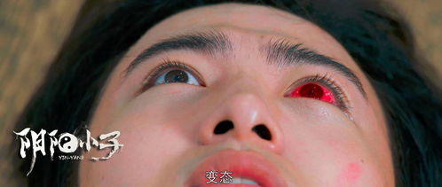 二、 八字测算与合符绘制的核心逻辑