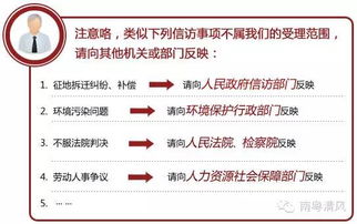 （一）多因素交互模型