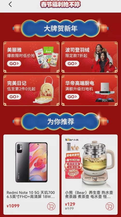 五、  化解方法：实用指南
