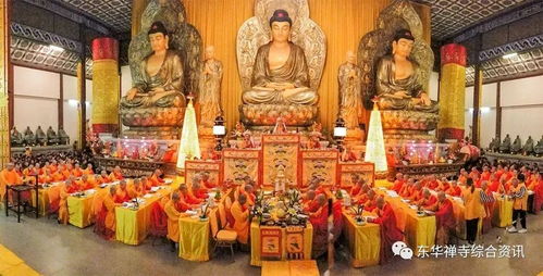 （一）服饰穿着：外在表现与内在虔诚的统一