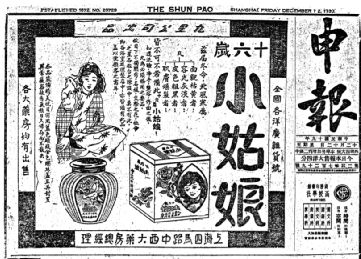 附录- 天同化忌机制解析框架表