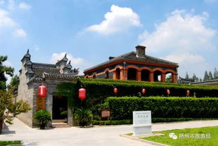 第二章：初识长春——从震惊到适应