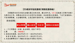 清远漂流门票优惠？先别急着付款，  这一些坑我替你踩过了 🚧🚧🚧