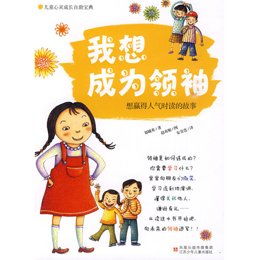 噪音点滴——让文章更接地气一点吧！
