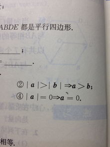 姓名笔划计数之方法论