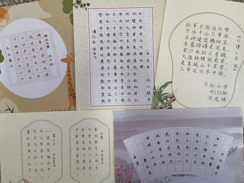 一、前言——先别急着把名字写在纸上