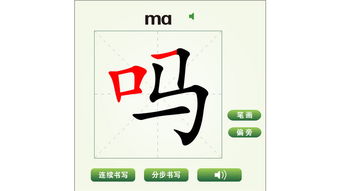 日月如梭，这四个字中蕴含的生肖是哪一个呢？