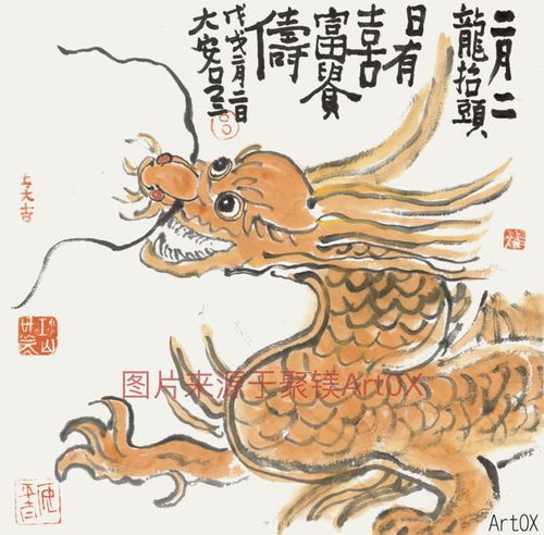 材质选择：彰显尊贵与神圣