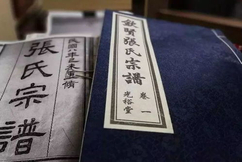 五、避免沉重名的困境——较大数据时代的命名挑战