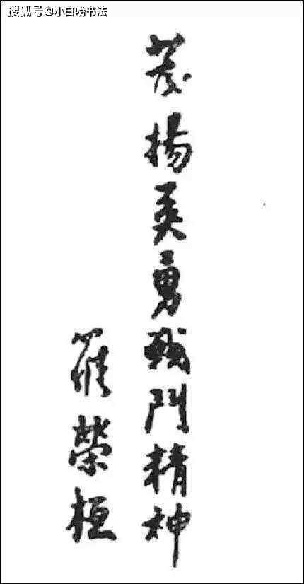 五行属土：厚重沉稳与承载万物的担当