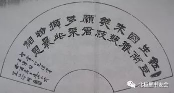 二、这“曲”字的文化内涵…能聊多久啊？