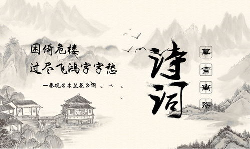 雨润芳华， 雅韵佳人，这样的名字寓意良好女孩，有没有哪些良好词能够为较长尾？