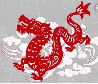 2. 冲太岁：生肖龙的运势波动