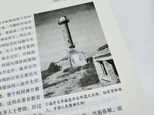 学术研究现状与未竟议题