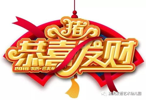 次选吉日：2025年9月7日（白露前夕，气机流转）