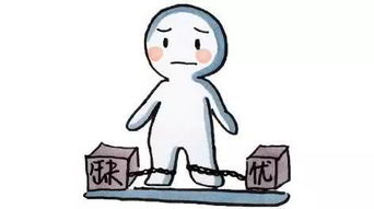 高傲性格有哪些潜在弱点或不足之处？