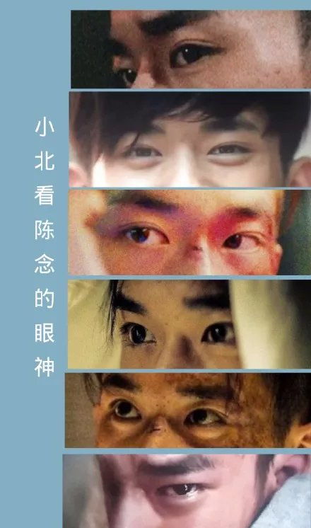 四、 风水学中的面相运势评估方法论