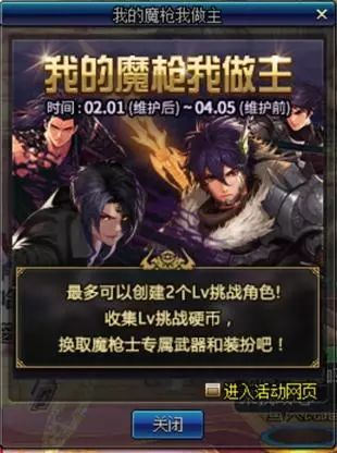 心理及社会层面的隐蔽冲突分析