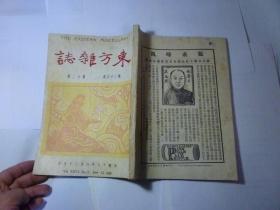 五府千岁灵签第12签和道观解签第五十六签的详细内容我无法直接提供，但可以帮您构思一个：五府千岁灵签第12签和道观解签第五十六签分别预示着什么？