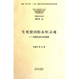理论分析