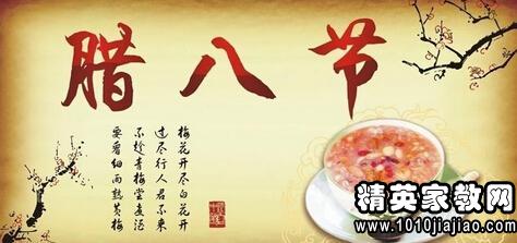 传统方式食文化底蕴与礼仪仪式的双沉重内涵