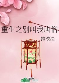 一、  精神集中：心诚则灵之基石