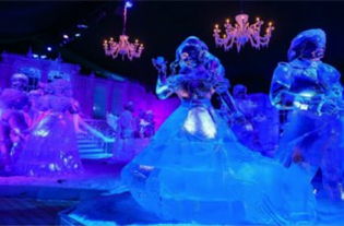 啊啊啊！西安冰雪世界放大招！2026年黄历说这天去最吉利！