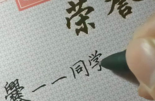 谐音， 不只是搞笑