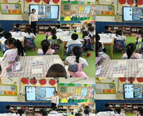 启发联想：名字一定要“骚气”一点