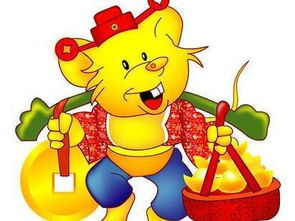 属鼠的人明天财运如何，运势会有哪些变化？