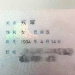 六、注意事项与坑点—别踩雷！