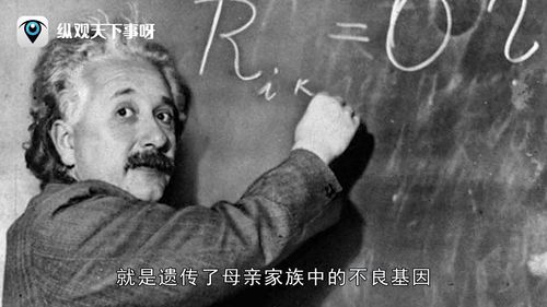 ：时间段逆转、 相对论与中华传统方式宇宙观之交叉探讨
