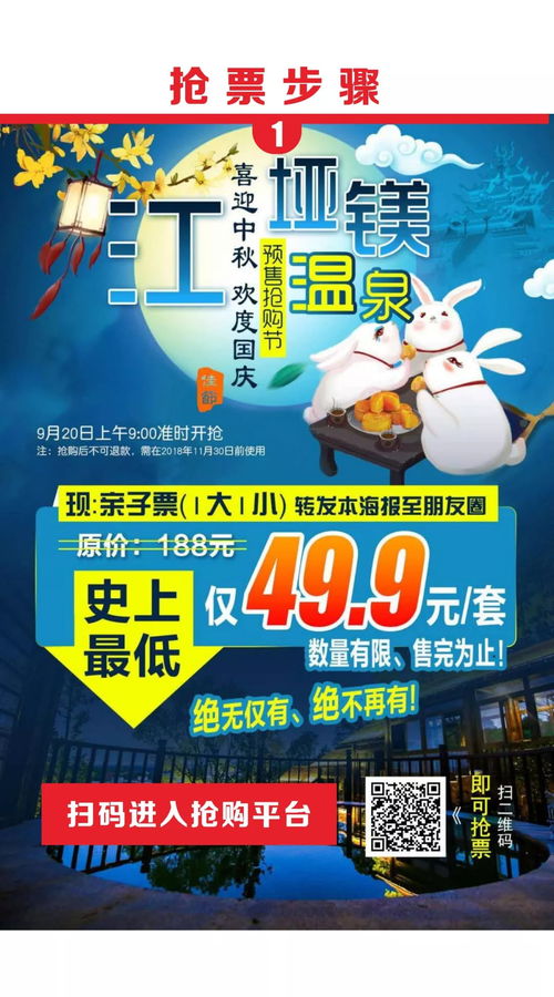 星座玩家生存指南