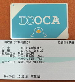 游玩体验分享：累成狗但快乐着！