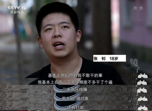 “宇”字的内涵：胸怀天下