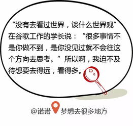 有没有适合缺金缺水100分女孩的吉祥名字推荐？