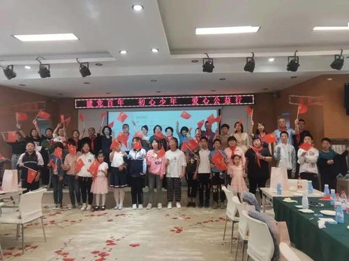 二、 超度仪式的具体实践方法