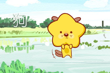 明天的运势更疯狂！12月9日农历十月廿周二