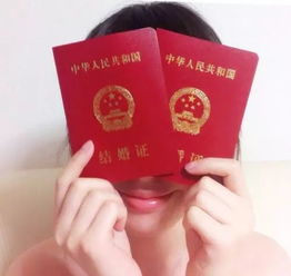 四、  社会心理与生活方式的转型：从恋爱到家庭的质变