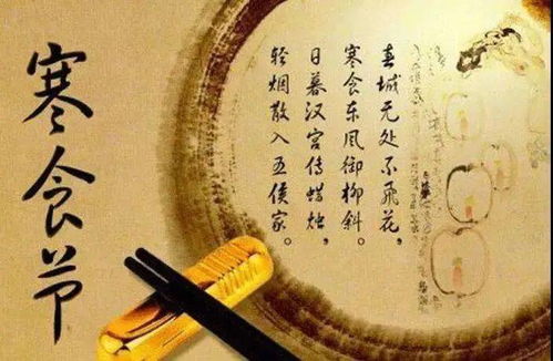 （二） 生活习惯的冲突与养生观念的觉醒