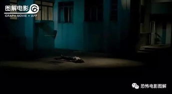 一、 地域文化语境下的“鹅鬼”传说溯源